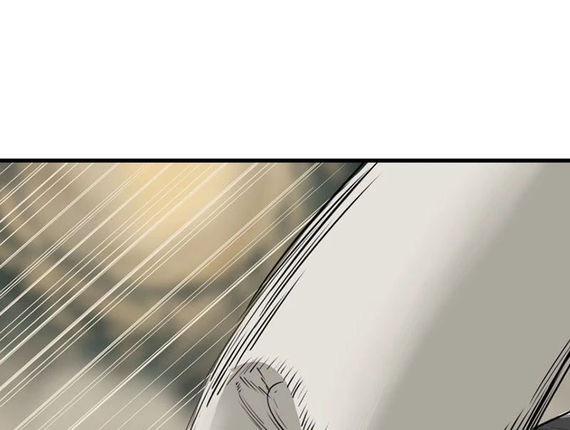 Tiếng Lòng Thế Giới Chapter  3 - 211