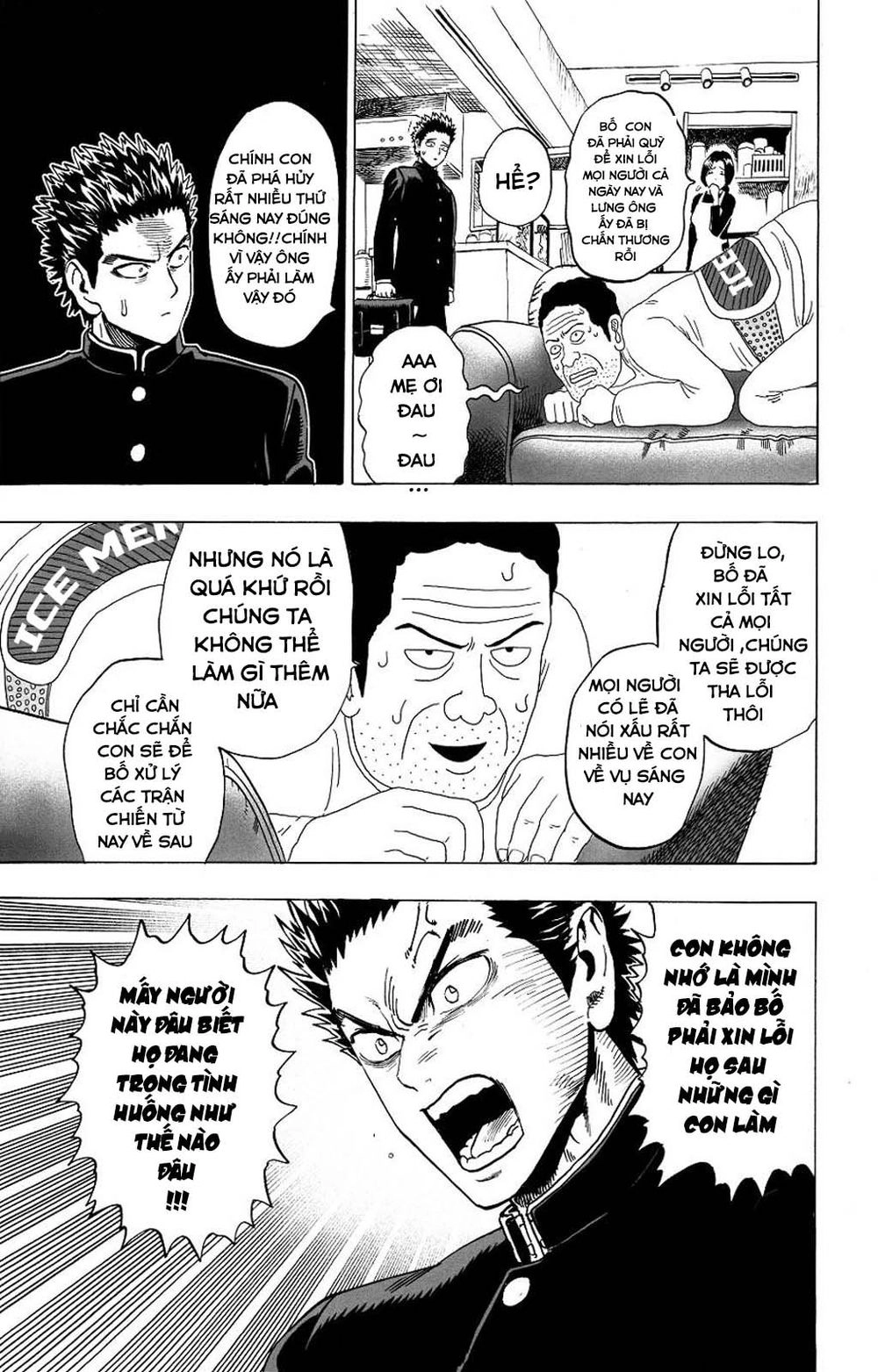 Monster Of Earth Chapter 4 - 2