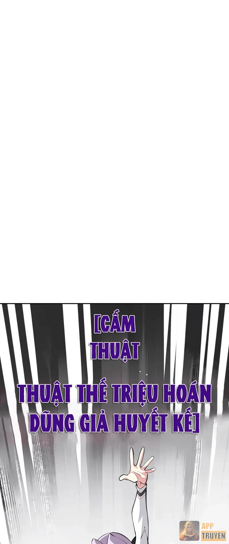 Thiên Tai Dũng Giả Là Học Sinh Thể Dục Chapter 2 - 14
