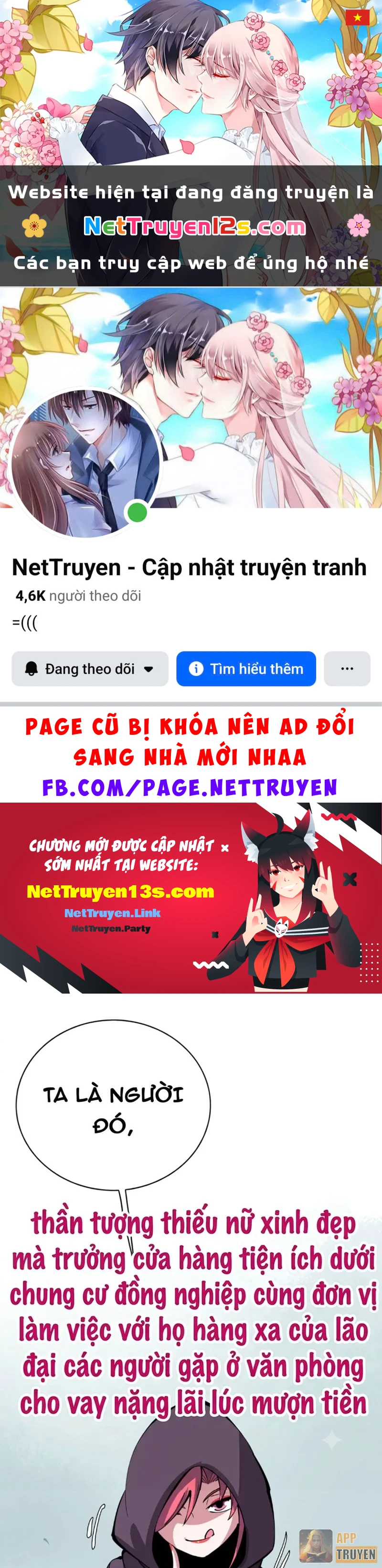 Thiên Tai Dũng Giả Là Học Sinh Thể Dục Chapter 18 - 1