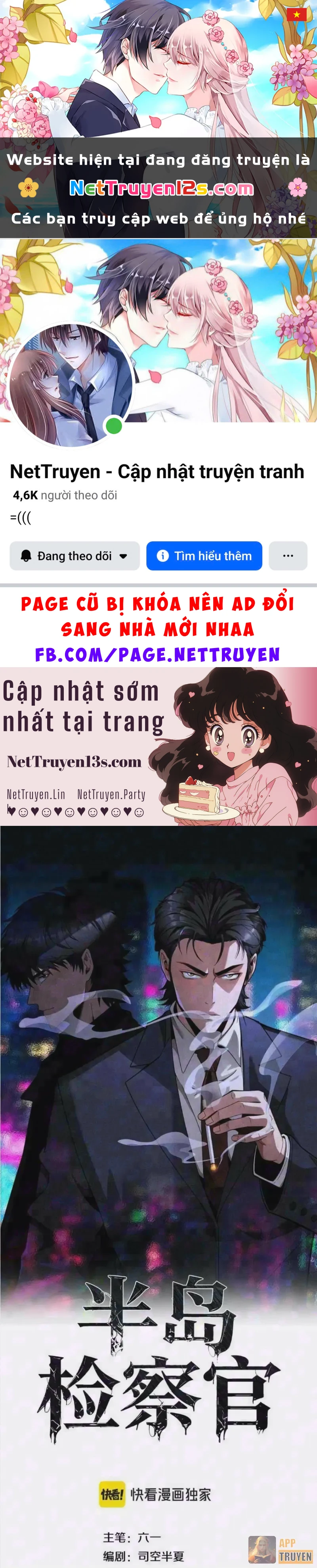 Bán Đảo Kiểm Soát Quan Chapter 46 - 1