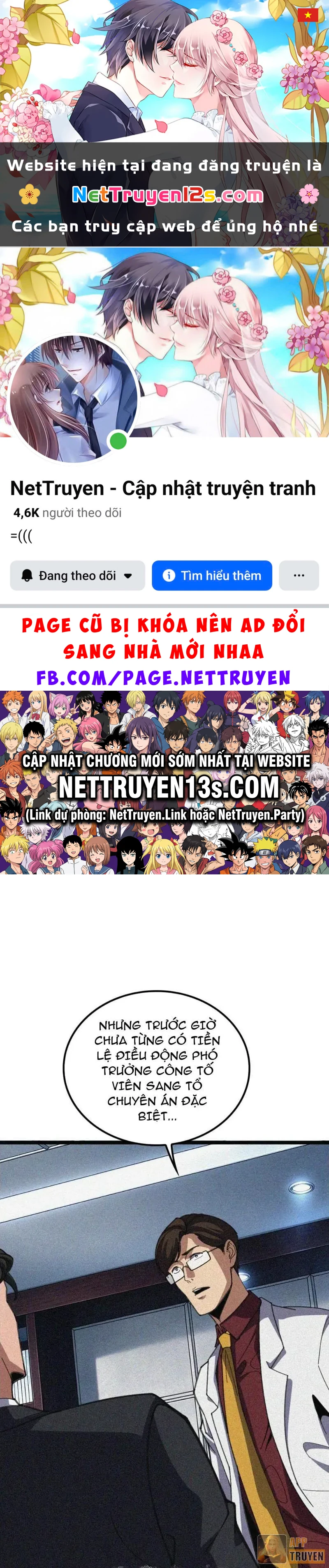 Bán Đảo Kiểm Soát Quan Chapter 47 - 1