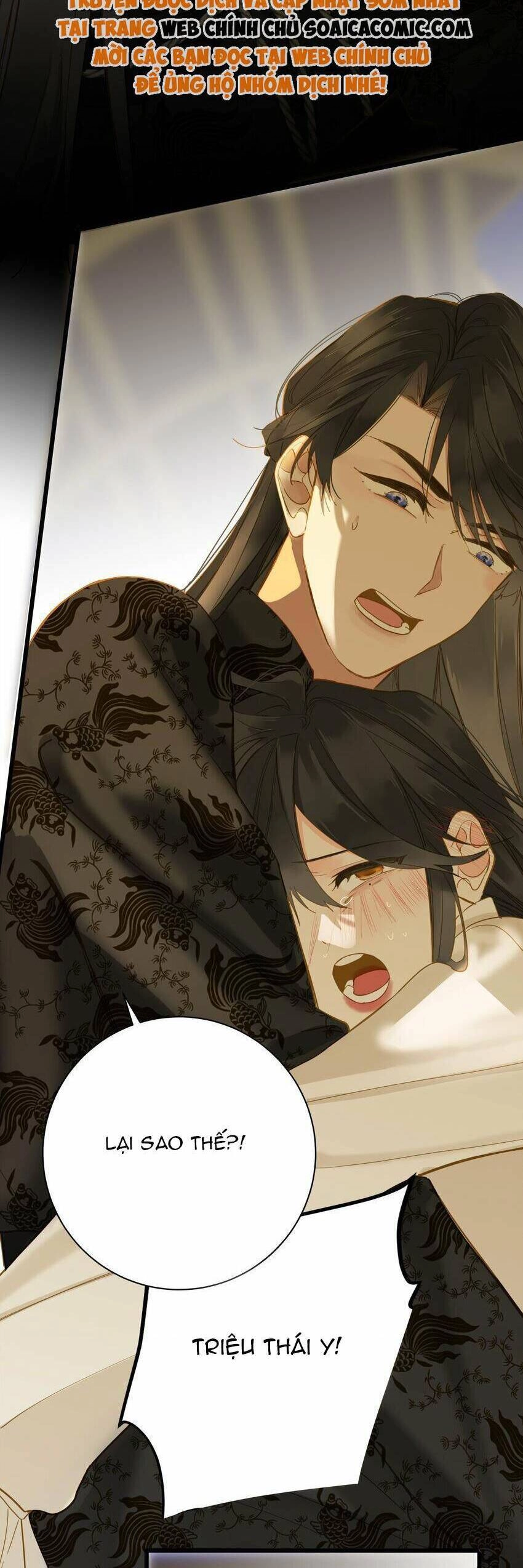 Vương Gia Hắn Luôn Nghĩ Tôi Yêu Hắn Đến Nghiện Chapter 36 - 12