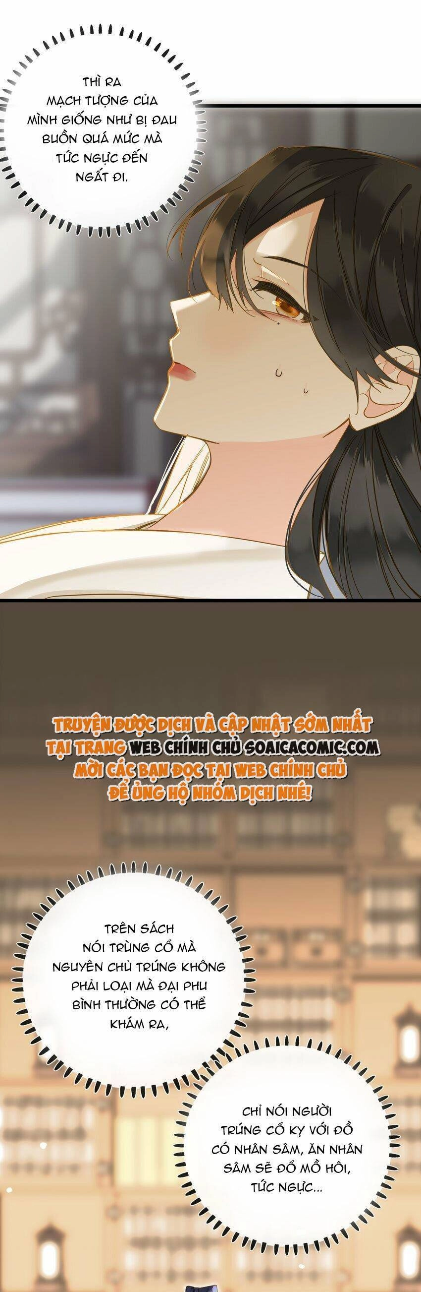 Vương Gia Hắn Luôn Nghĩ Tôi Yêu Hắn Đến Nghiện Chapter 36 - 14