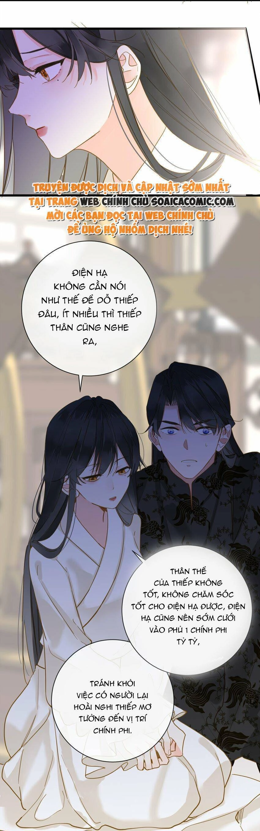 Vương Gia Hắn Luôn Nghĩ Tôi Yêu Hắn Đến Nghiện Chapter 36 - 23