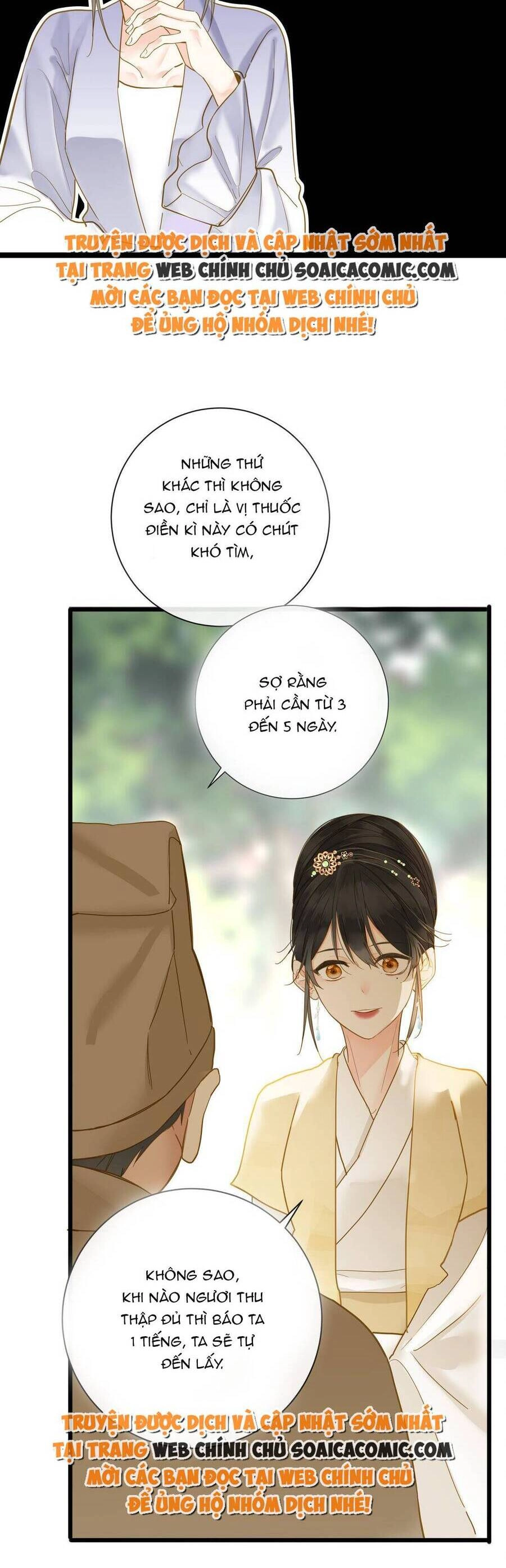 Vương Gia Hắn Luôn Nghĩ Tôi Yêu Hắn Đến Nghiện Chapter 37 - 26
