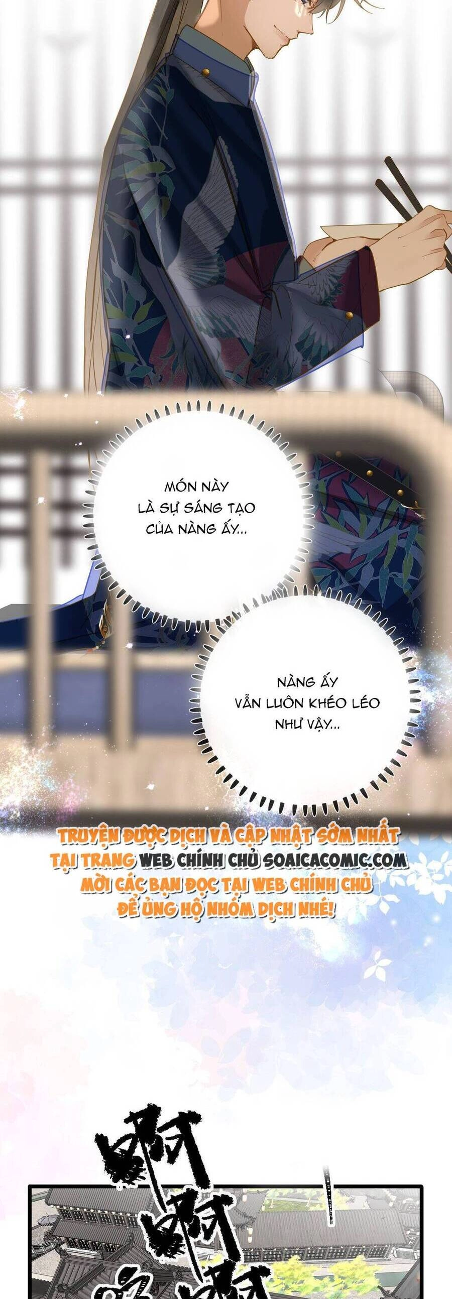 Vương Gia Hắn Luôn Nghĩ Tôi Yêu Hắn Đến Nghiện Chapter 38 - 29