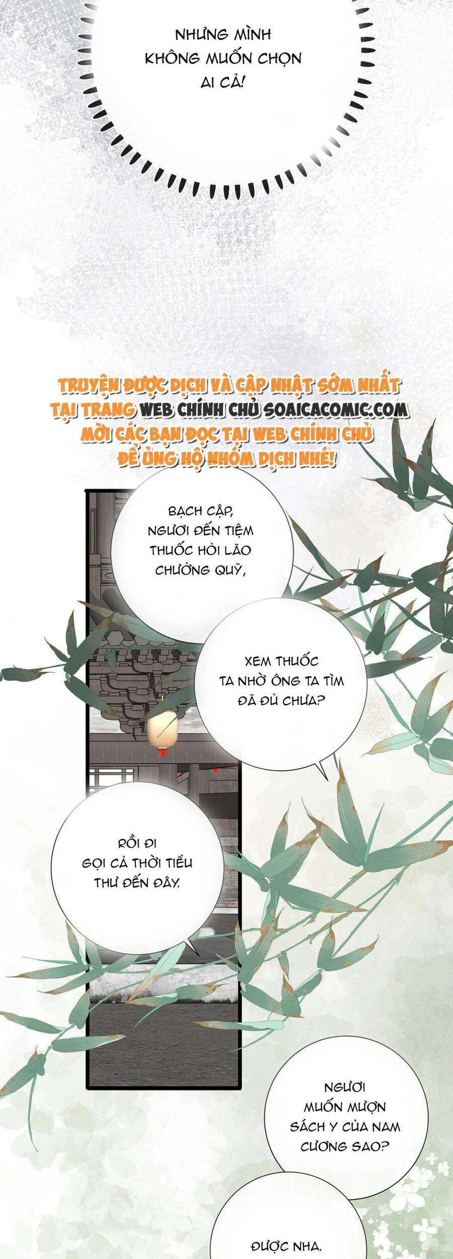 Vương Gia Hắn Luôn Nghĩ Tôi Yêu Hắn Đến Nghiện Chapter 38 - 33