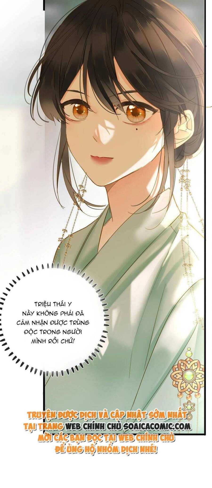Vương Gia Hắn Luôn Nghĩ Tôi Yêu Hắn Đến Nghiện Chapter 39 - 24