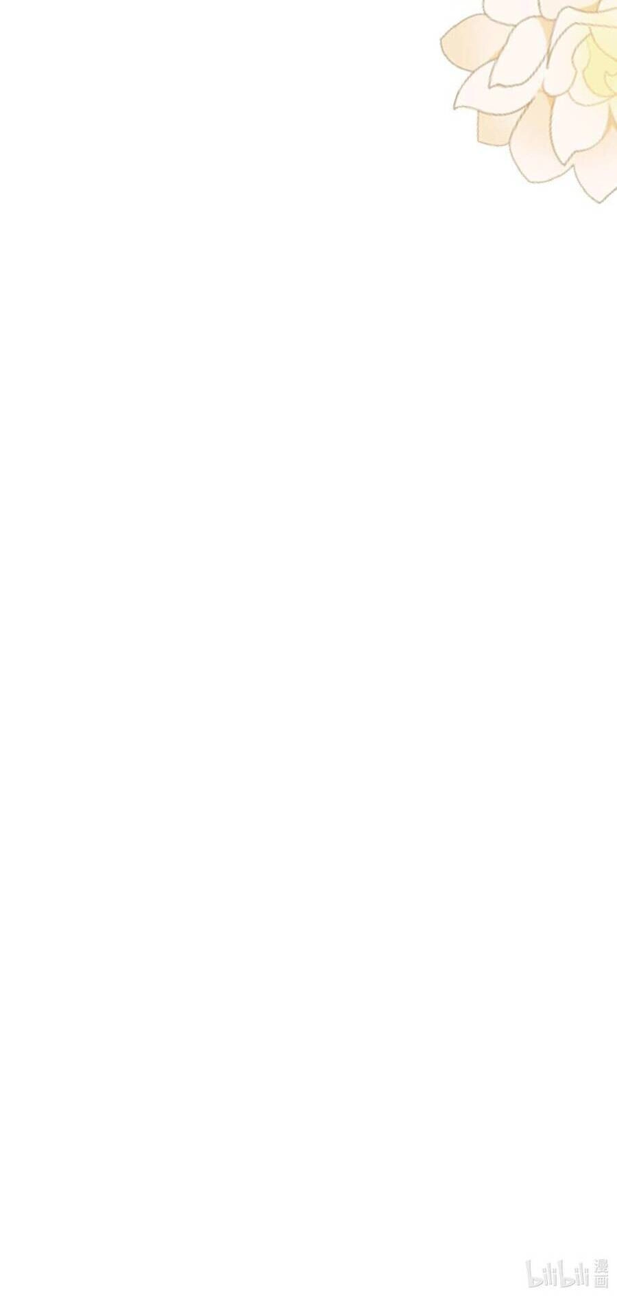 Vương Gia Hắn Luôn Nghĩ Tôi Yêu Hắn Đến Nghiện Chapter 39 - 39