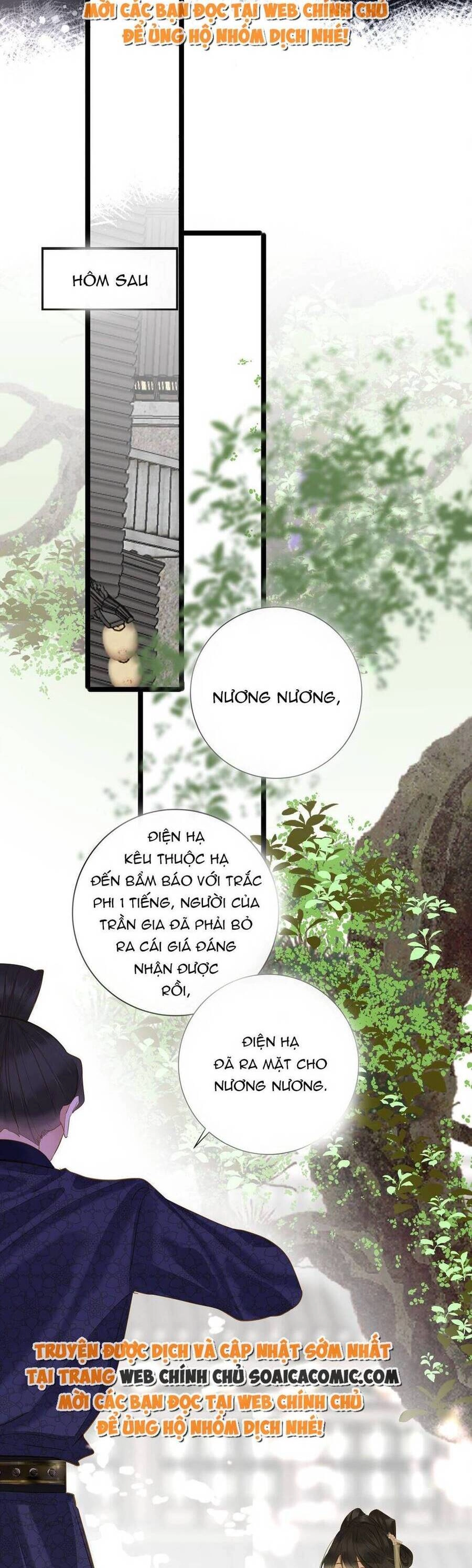 Vương Gia Hắn Luôn Nghĩ Tôi Yêu Hắn Đến Nghiện Chapter 42 - 12