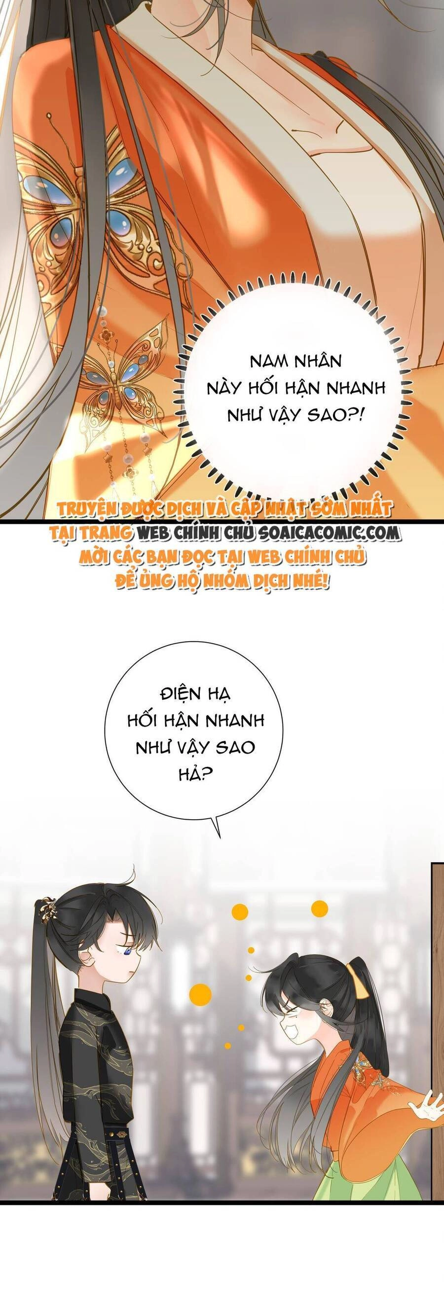 Vương Gia Hắn Luôn Nghĩ Tôi Yêu Hắn Đến Nghiện Chapter 43 - 27