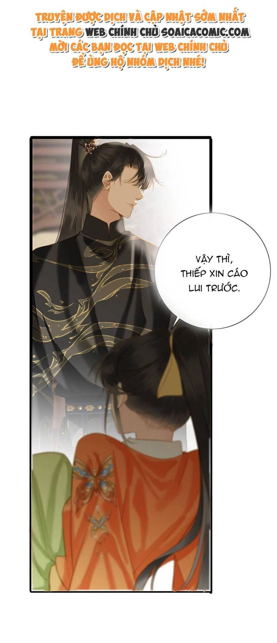 Vương Gia Hắn Luôn Nghĩ Tôi Yêu Hắn Đến Nghiện Chapter 44 - 16