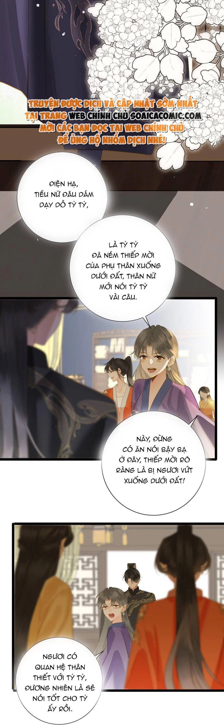 Vương Gia Hắn Luôn Nghĩ Tôi Yêu Hắn Đến Nghiện Chapter 44 - 34