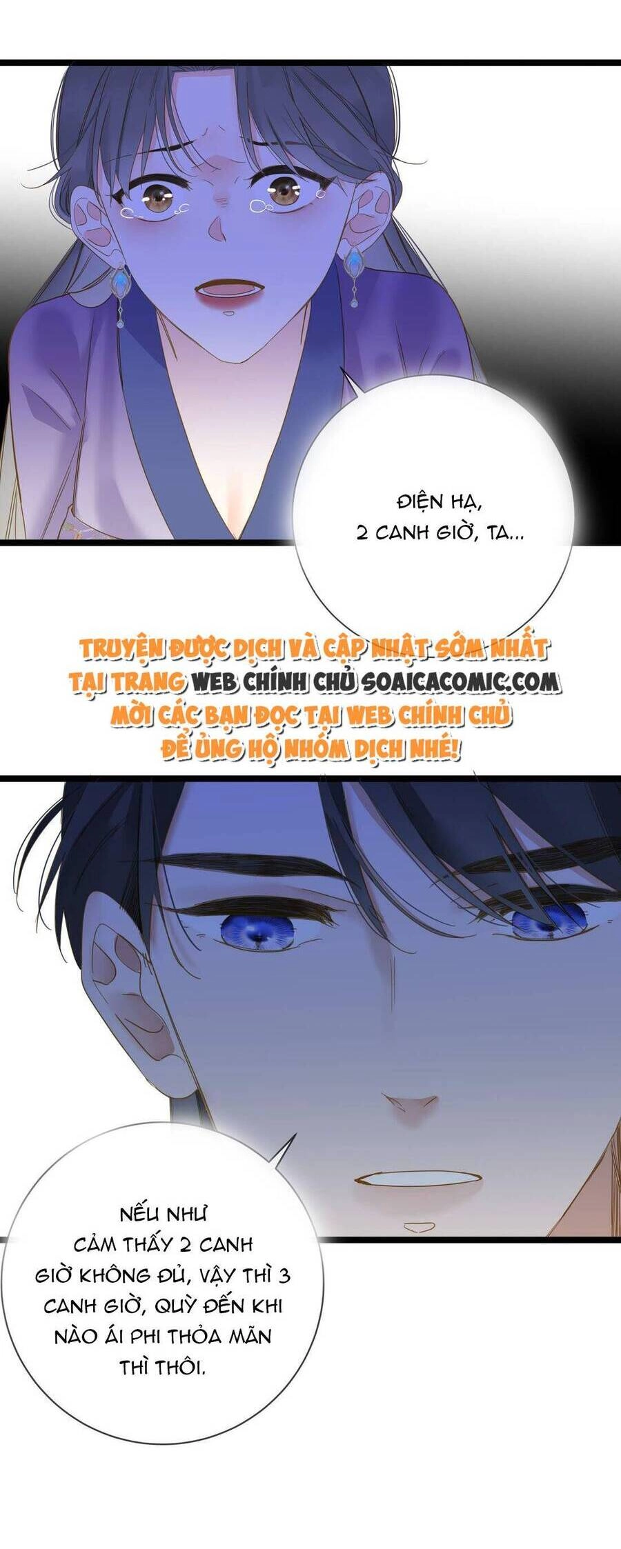 Vương Gia Hắn Luôn Nghĩ Tôi Yêu Hắn Đến Nghiện Chapter 44 - 41