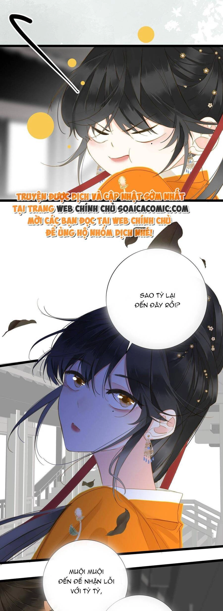 Vương Gia Hắn Luôn Nghĩ Tôi Yêu Hắn Đến Nghiện Chapter 46 - 21