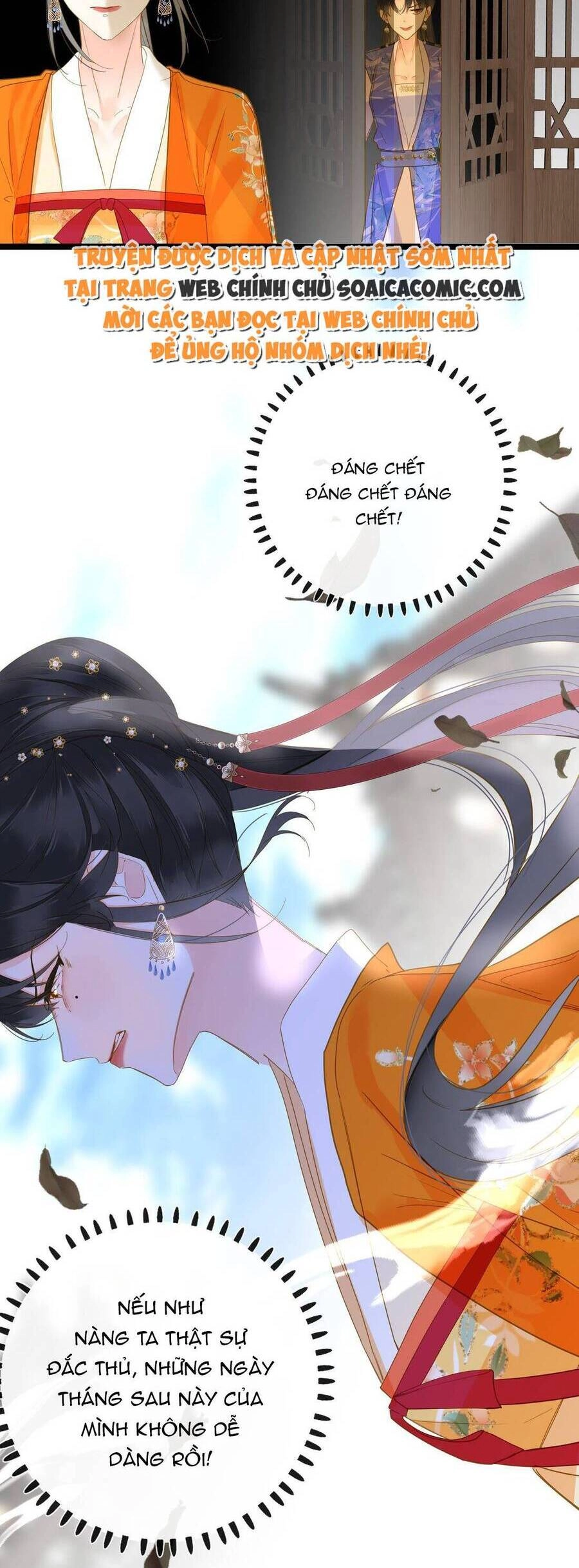 Vương Gia Hắn Luôn Nghĩ Tôi Yêu Hắn Đến Nghiện Chapter 47 - 18