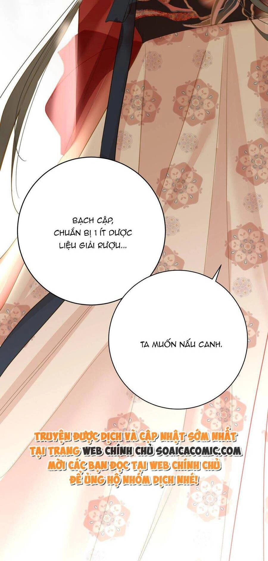 Vương Gia Hắn Luôn Nghĩ Tôi Yêu Hắn Đến Nghiện Chapter 50 - 45