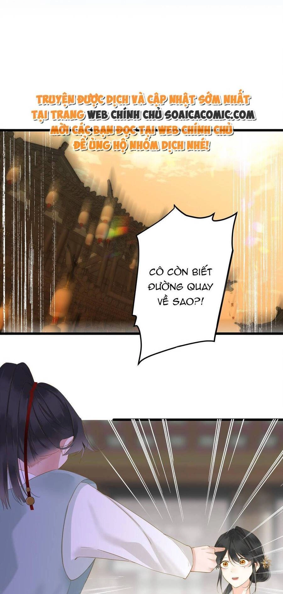 Vương Gia Hắn Luôn Nghĩ Tôi Yêu Hắn Đến Nghiện Chapter 51 - 1