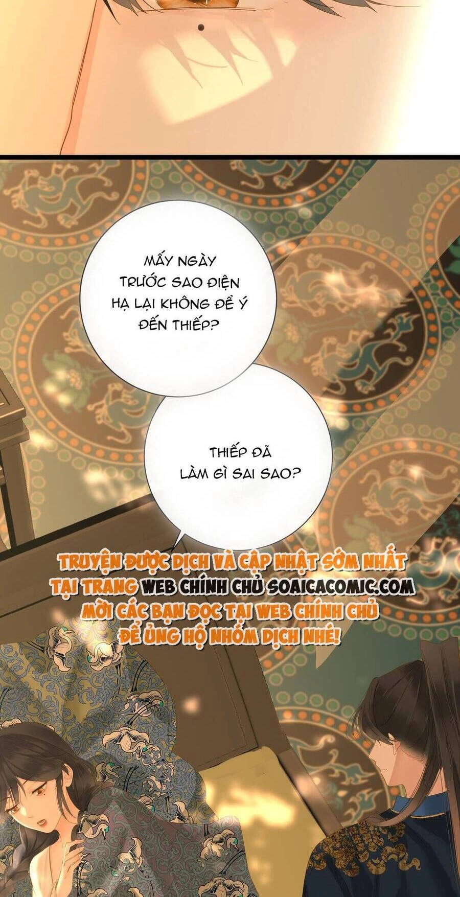 Vương Gia Hắn Luôn Nghĩ Tôi Yêu Hắn Đến Nghiện Chapter 51 - 33