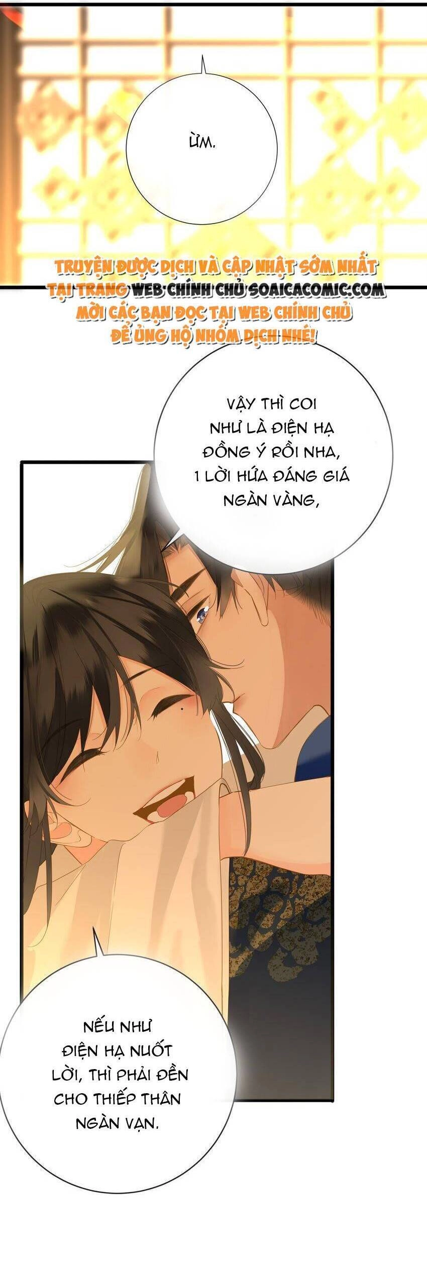 Vương Gia Hắn Luôn Nghĩ Tôi Yêu Hắn Đến Nghiện Chapter 53 - 4