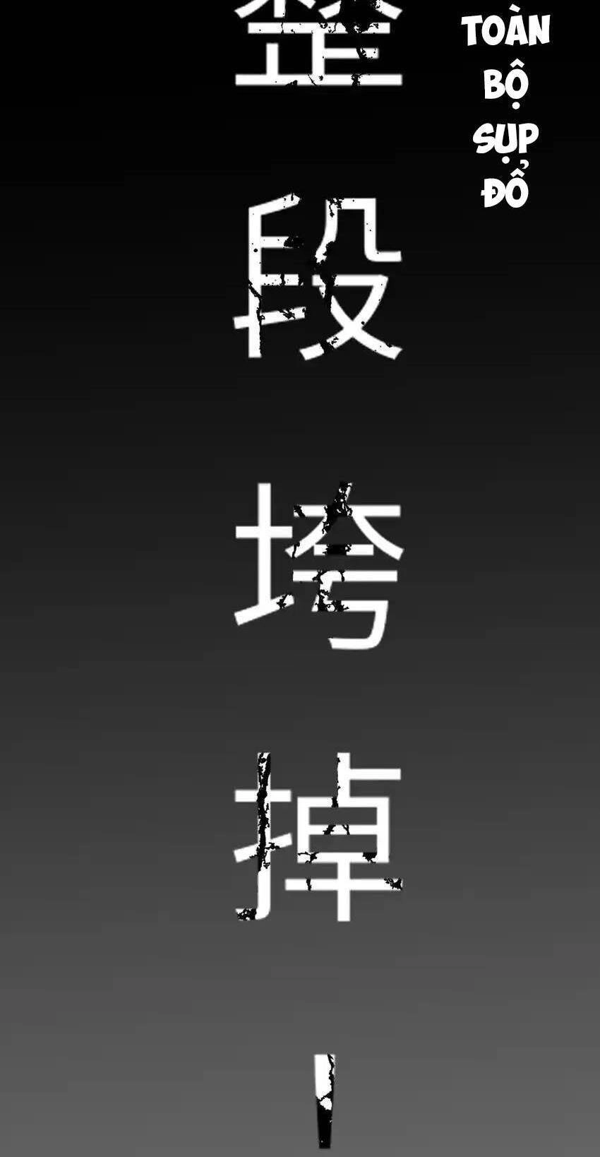 Vương Gia Hắn Luôn Nghĩ Tôi Yêu Hắn Đến Nghiện Chapter 54 - 5