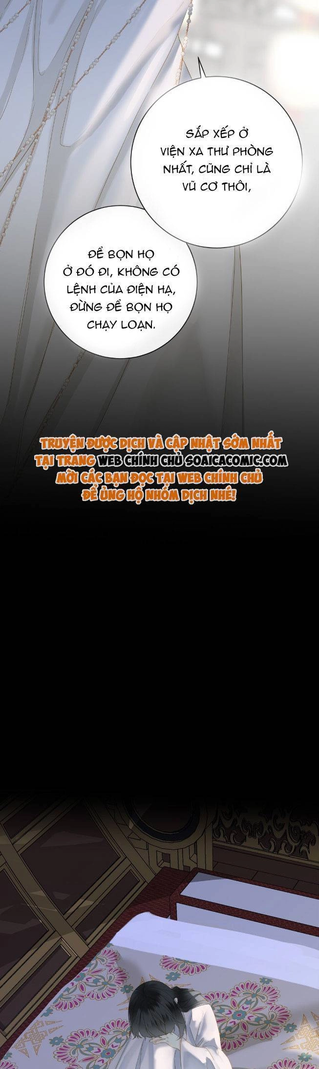 Vương Gia Hắn Luôn Nghĩ Tôi Yêu Hắn Đến Nghiện Chapter 56 - 27