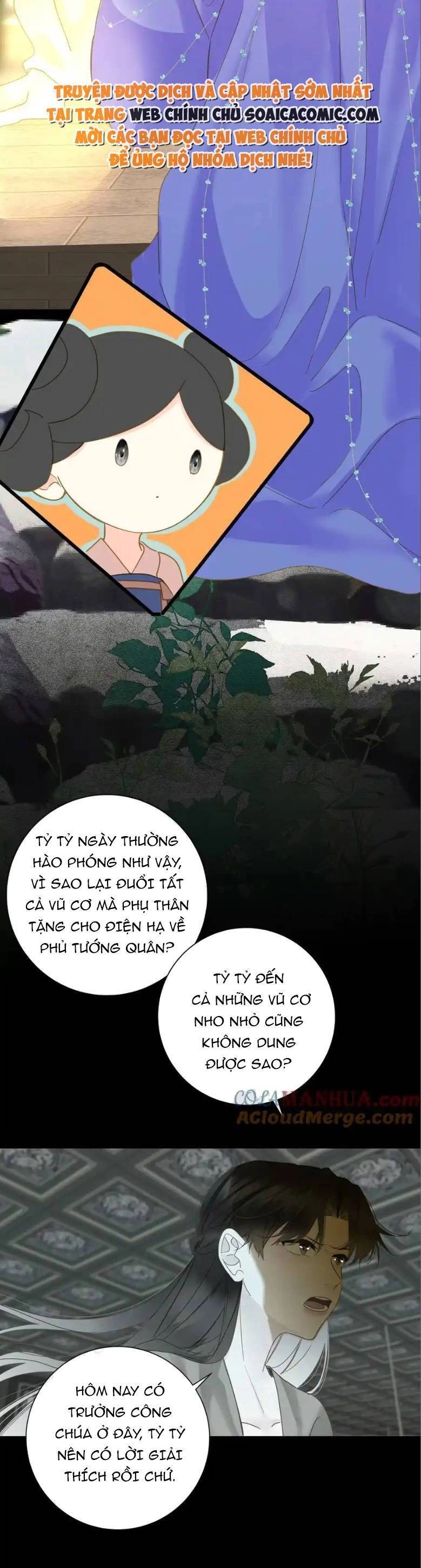 Vương Gia Hắn Luôn Nghĩ Tôi Yêu Hắn Đến Nghiện Chapter 59 - 4