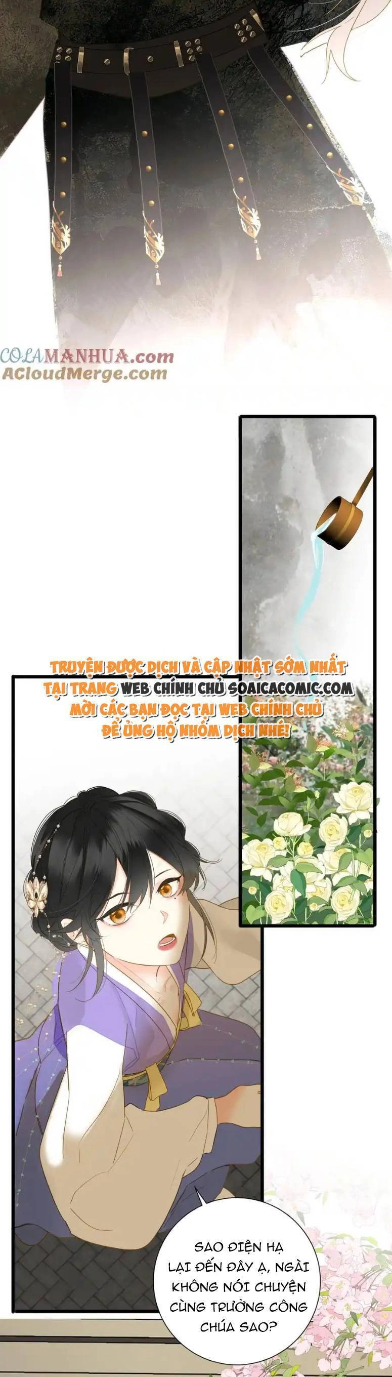 Vương Gia Hắn Luôn Nghĩ Tôi Yêu Hắn Đến Nghiện Chapter 59 - 17