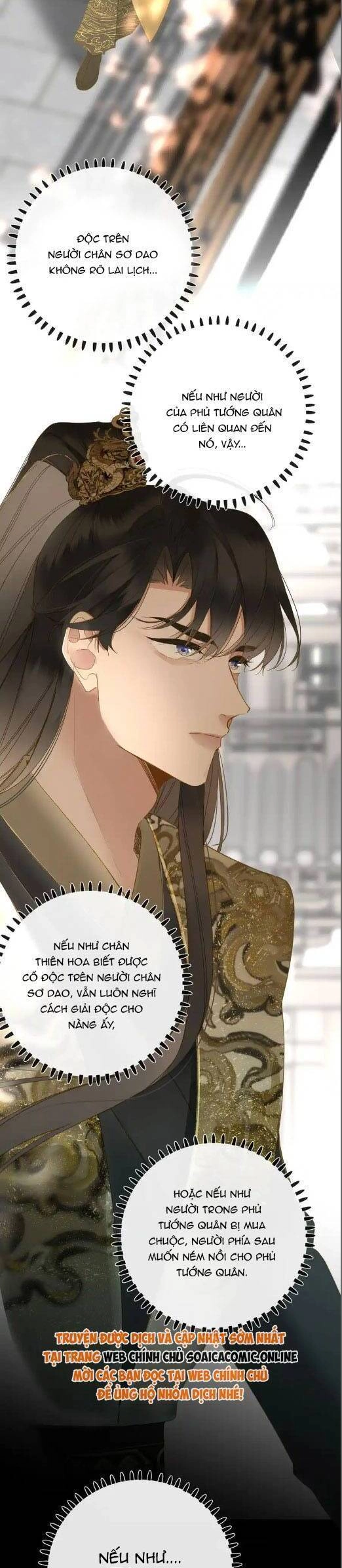 Vương Gia Hắn Luôn Nghĩ Tôi Yêu Hắn Đến Nghiện Chapter 63 - 6