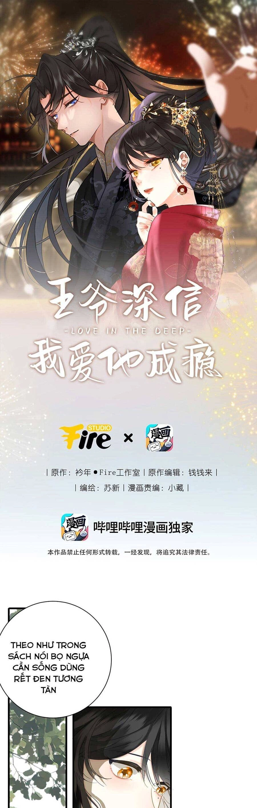 Vương Gia Hắn Luôn Nghĩ Tôi Yêu Hắn Đến Nghiện Chapter 76 - 1