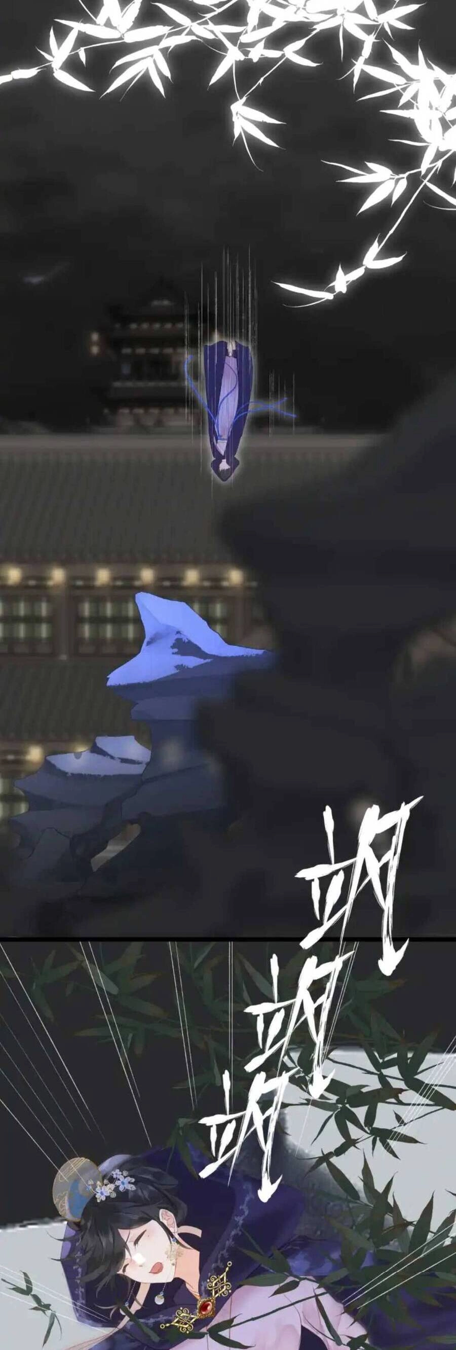 Vương Gia Hắn Luôn Nghĩ Tôi Yêu Hắn Đến Nghiện Chapter 1 - 5