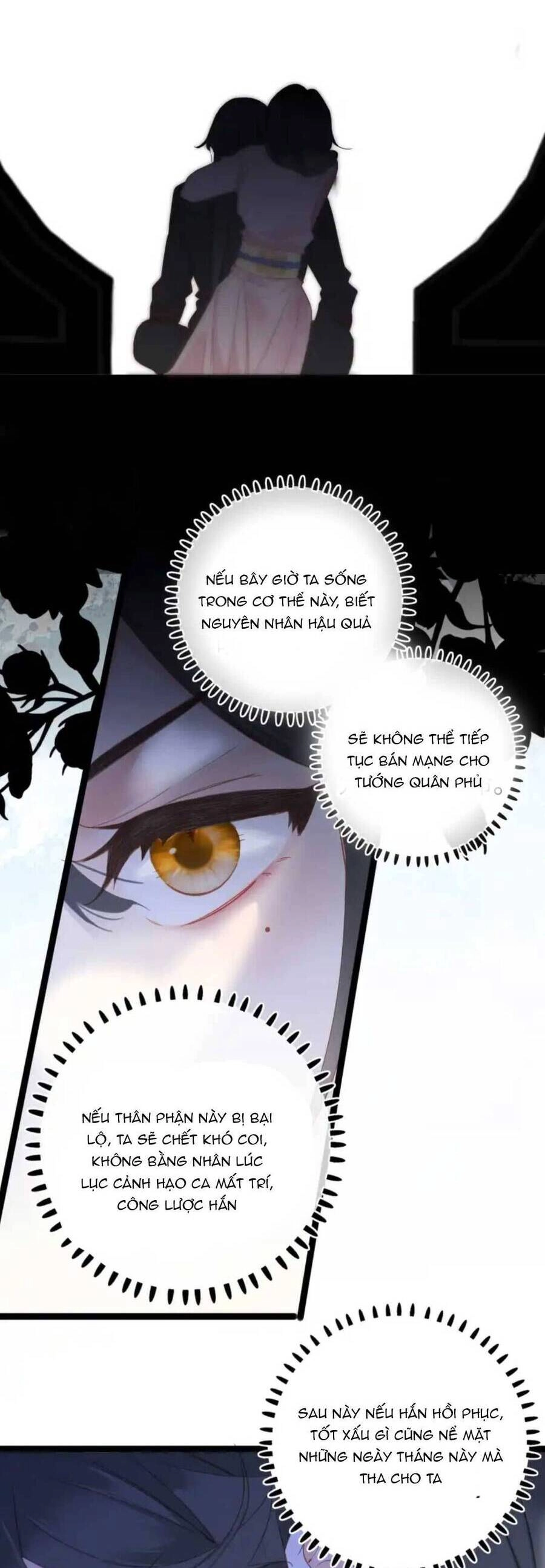 Vương Gia Hắn Luôn Nghĩ Tôi Yêu Hắn Đến Nghiện Chapter 4 - 9