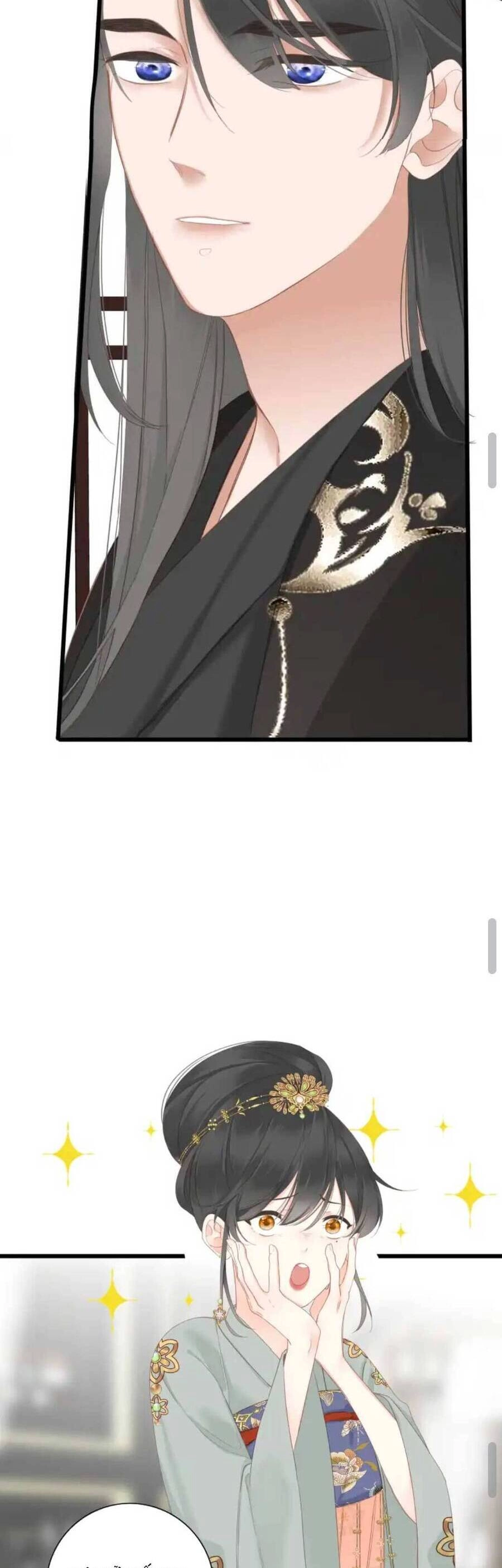 Vương Gia Hắn Luôn Nghĩ Tôi Yêu Hắn Đến Nghiện Chapter 6 - 14