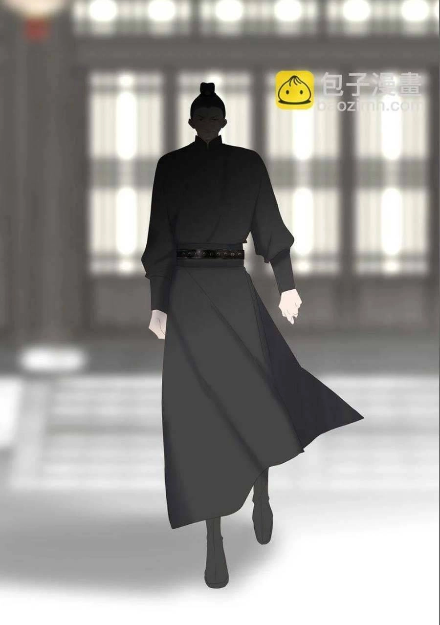 Vương Gia Hắn Luôn Nghĩ Tôi Yêu Hắn Đến Nghiện Chapter 15 - 58