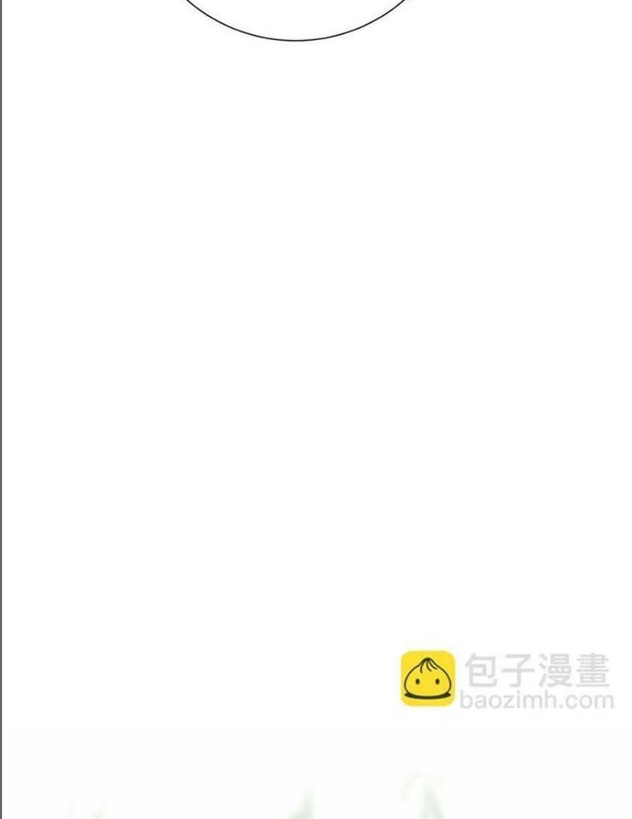 Vương Gia Hắn Luôn Nghĩ Tôi Yêu Hắn Đến Nghiện Chapter 18 - 10