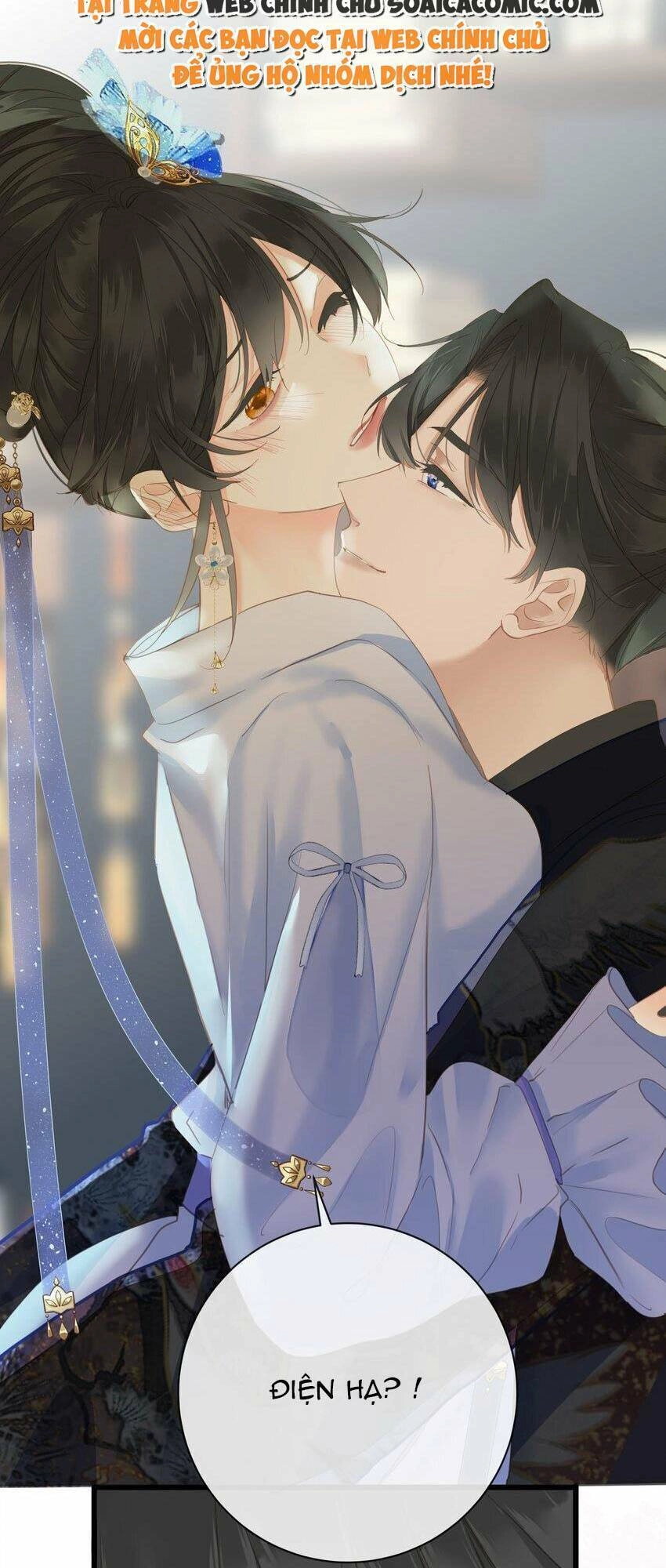 Vương Gia Hắn Luôn Nghĩ Tôi Yêu Hắn Đến Nghiện Chapter 20 - 2