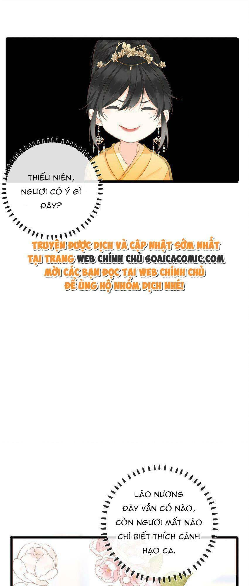 Vương Gia Hắn Luôn Nghĩ Tôi Yêu Hắn Đến Nghiện Chapter 21 - 17