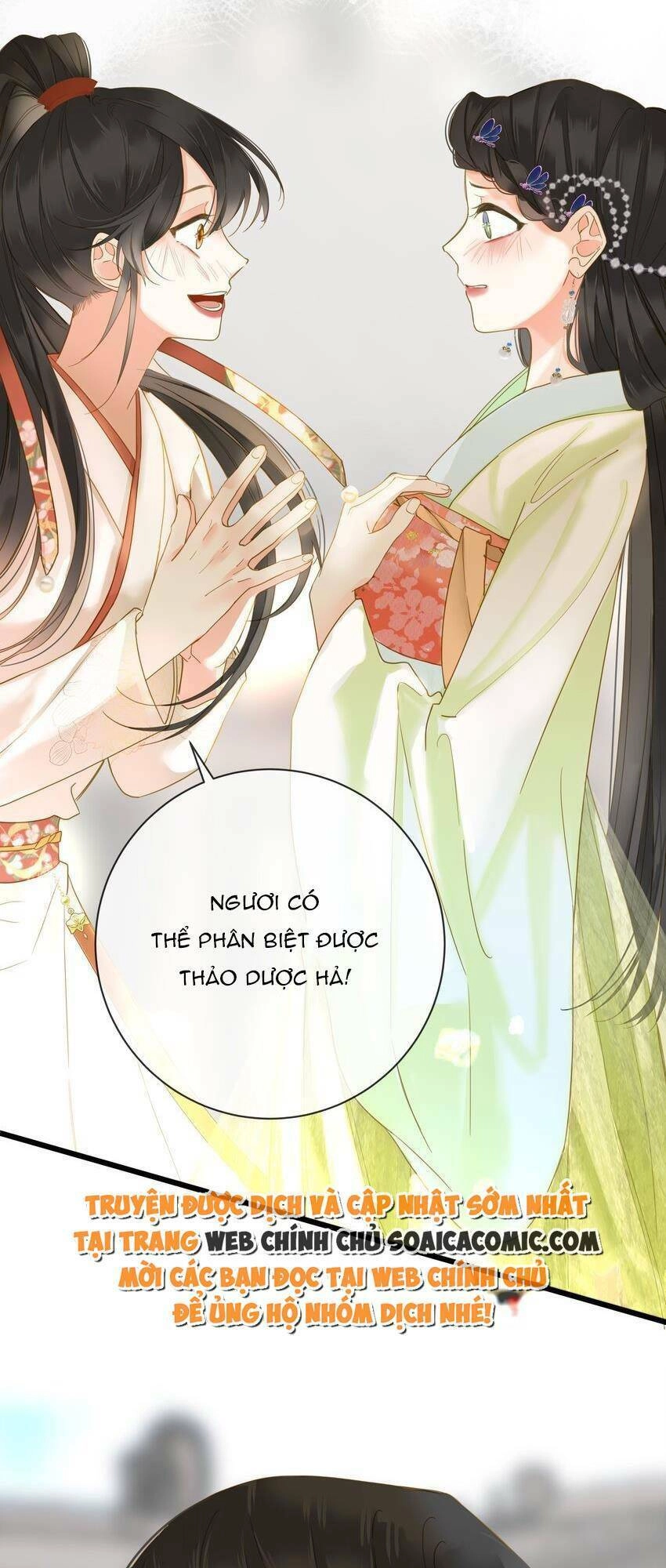 Vương Gia Hắn Luôn Nghĩ Tôi Yêu Hắn Đến Nghiện Chapter 25 - 7