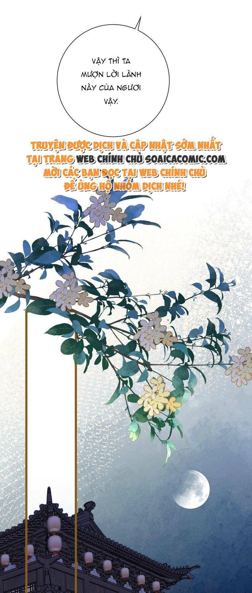 Vương Gia Hắn Luôn Nghĩ Tôi Yêu Hắn Đến Nghiện Chapter 25 - 24