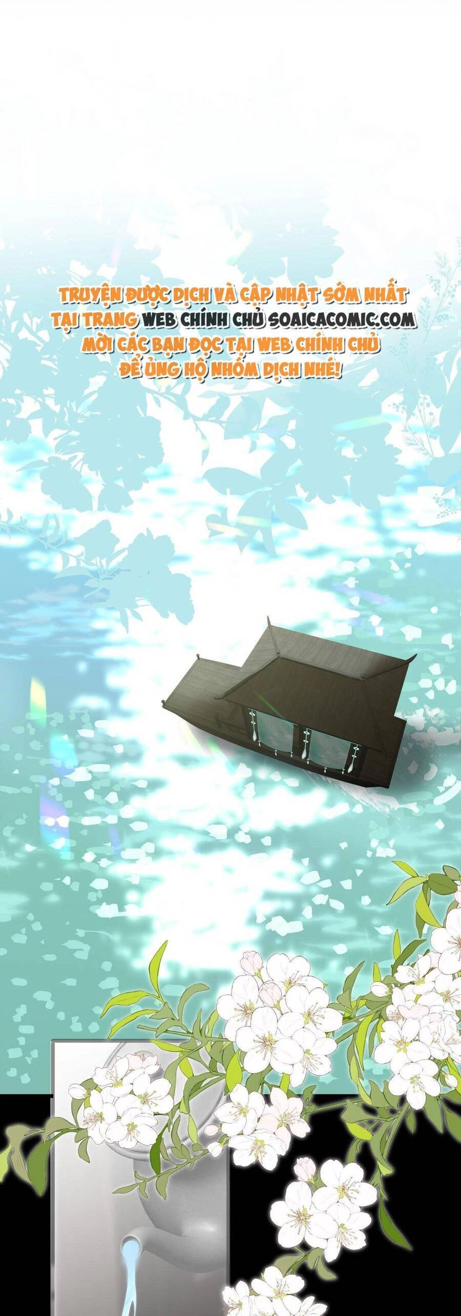 Vương Gia Hắn Luôn Nghĩ Tôi Yêu Hắn Đến Nghiện Chapter 27 - 1