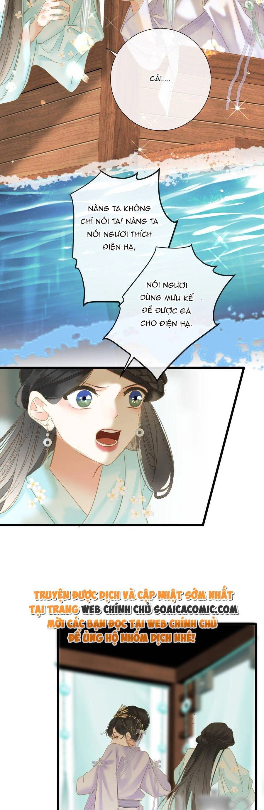 Vương Gia Hắn Luôn Nghĩ Tôi Yêu Hắn Đến Nghiện Chapter 27 - 11