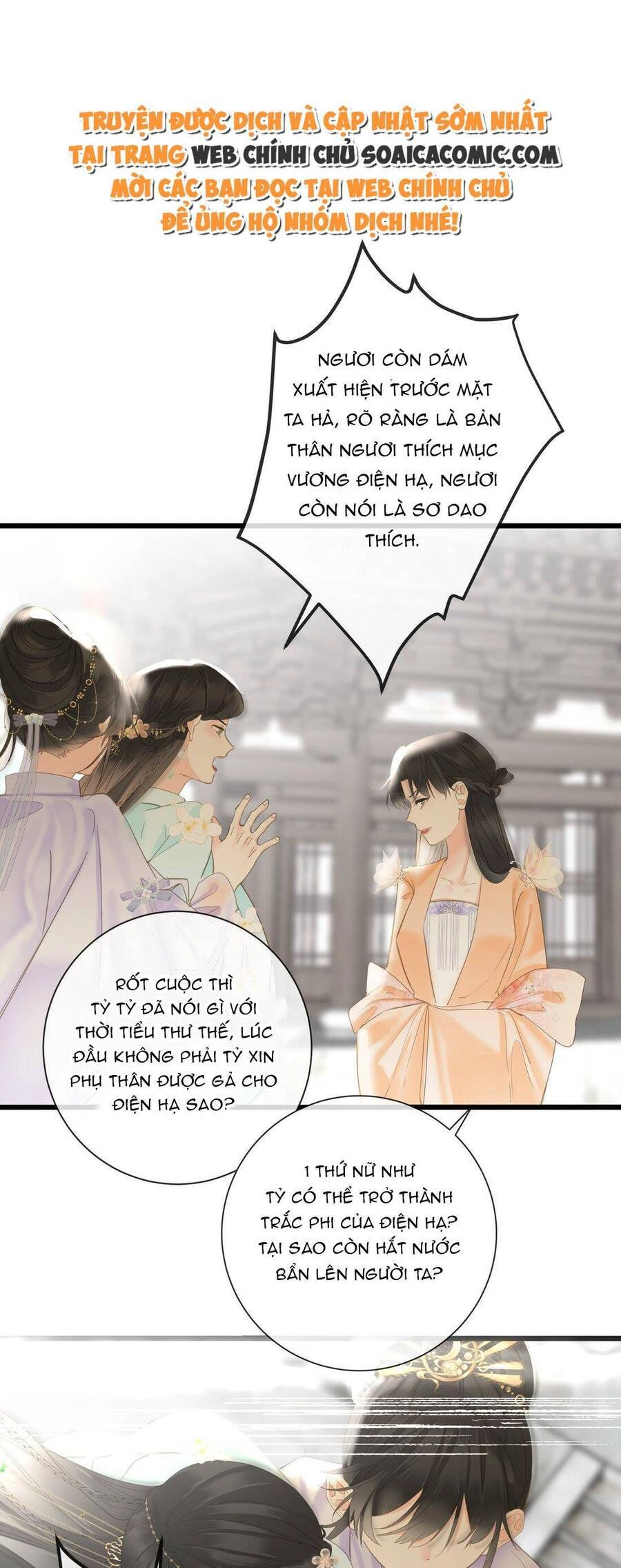 Vương Gia Hắn Luôn Nghĩ Tôi Yêu Hắn Đến Nghiện Chapter 27 - 27