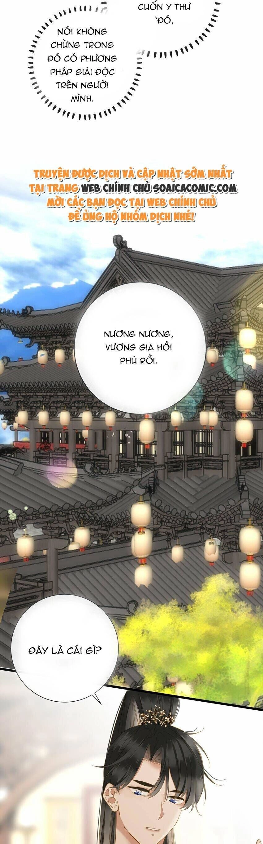 Vương Gia Hắn Luôn Nghĩ Tôi Yêu Hắn Đến Nghiện Chapter 29 - 31