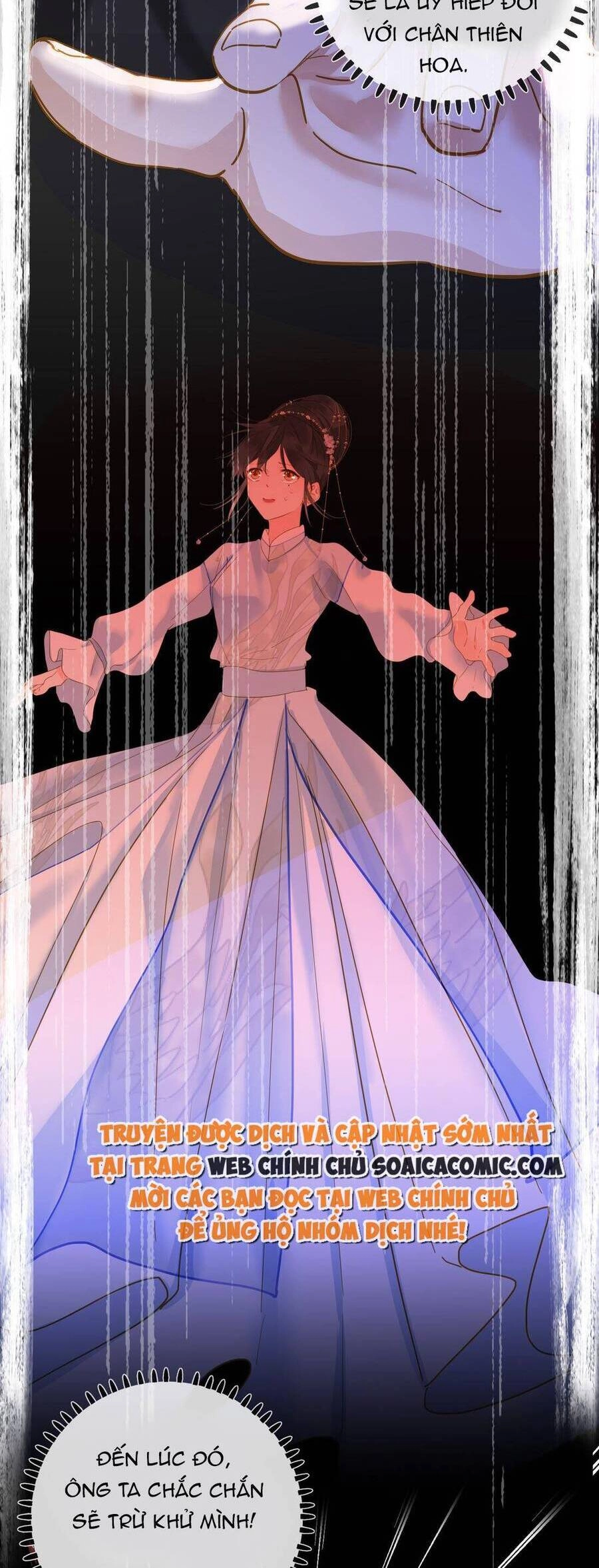 Vương Gia Hắn Luôn Nghĩ Tôi Yêu Hắn Đến Nghiện Chapter 30 - 17