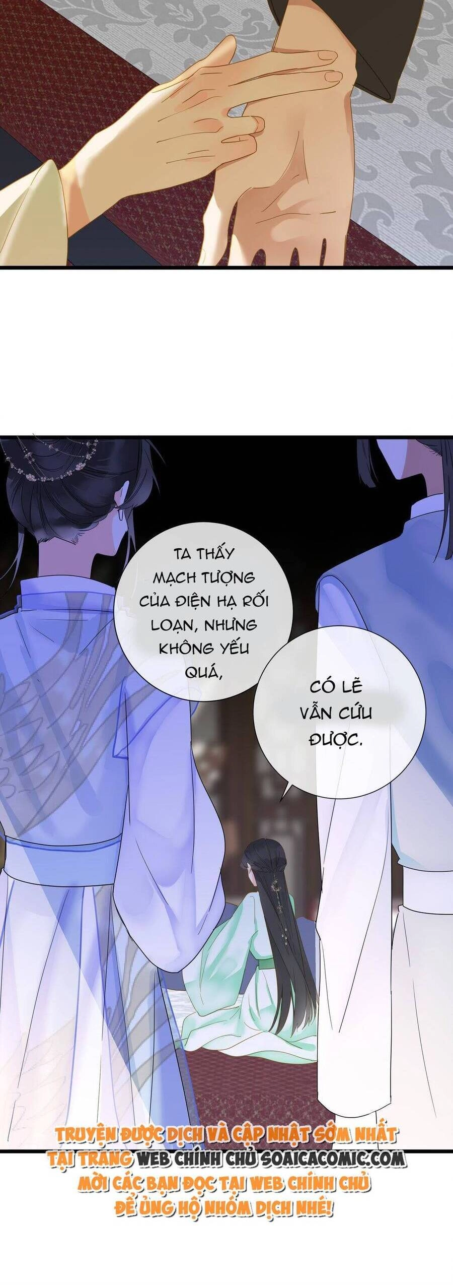 Vương Gia Hắn Luôn Nghĩ Tôi Yêu Hắn Đến Nghiện Chapter 30 - 22
