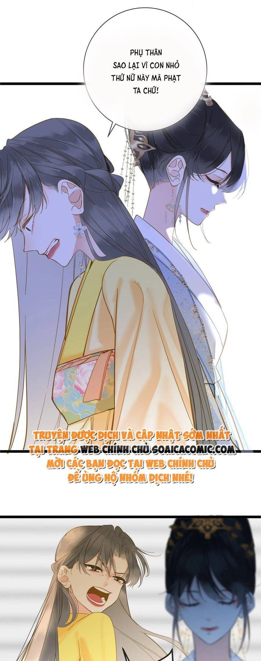 Vương Gia Hắn Luôn Nghĩ Tôi Yêu Hắn Đến Nghiện Chapter 32 - 14