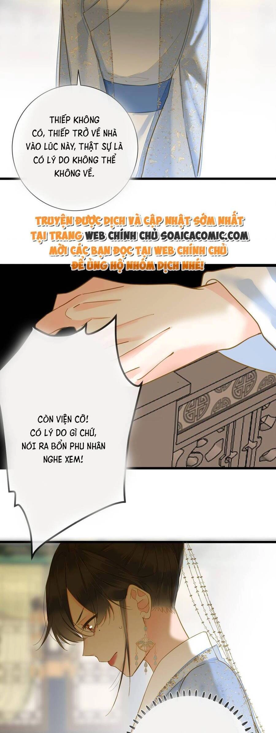 Vương Gia Hắn Luôn Nghĩ Tôi Yêu Hắn Đến Nghiện Chapter 32 - 24