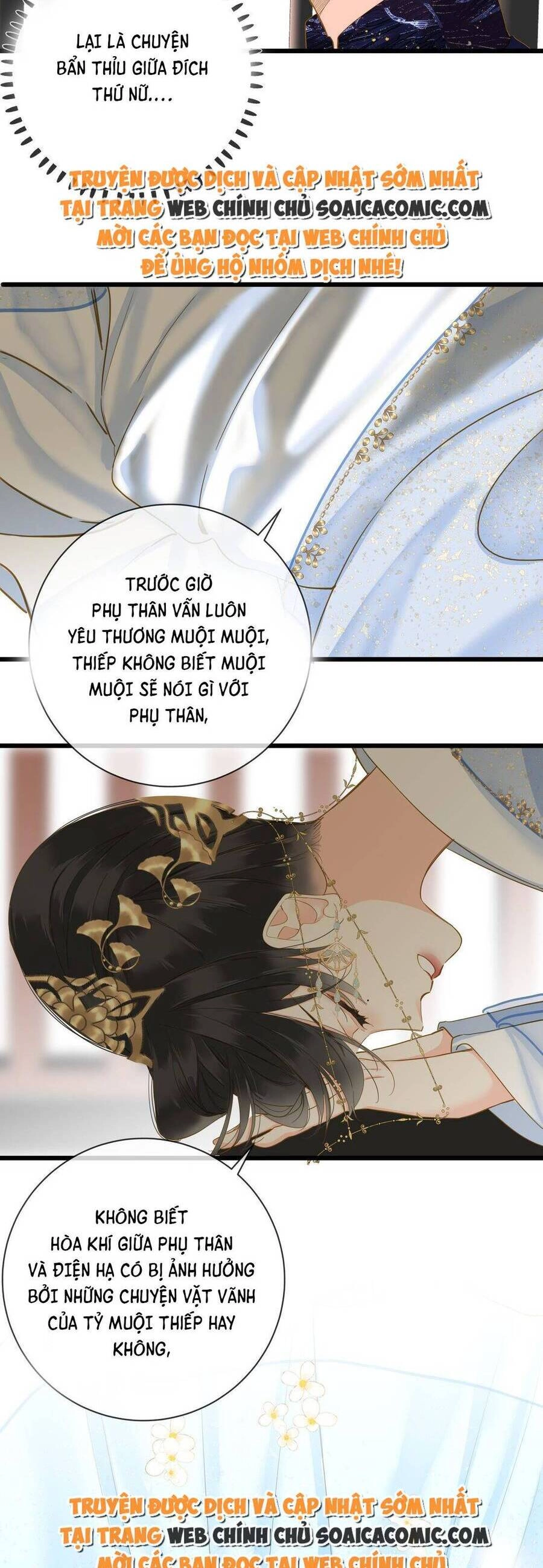 Vương Gia Hắn Luôn Nghĩ Tôi Yêu Hắn Đến Nghiện Chapter 32 - 33