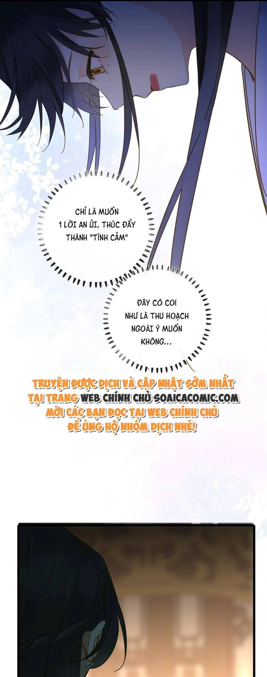 Vương Gia Hắn Luôn Nghĩ Tôi Yêu Hắn Đến Nghiện Chapter 33 - 21